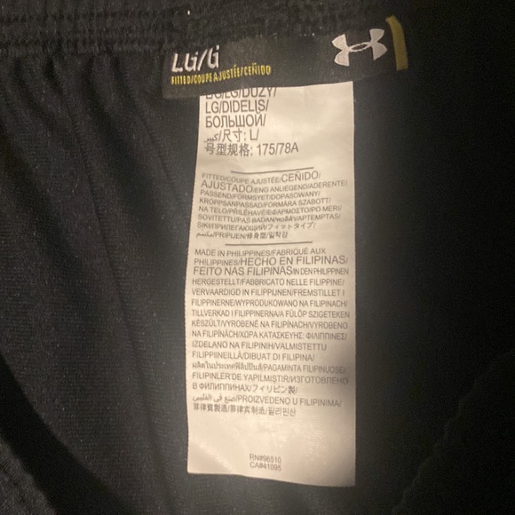 Large black Under Armour jogger sweatpants. - Picture 3 of 4